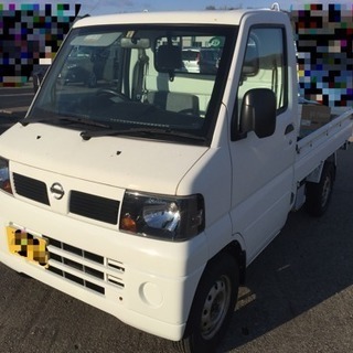 H22年 クリッパートラック U71T AT 2WD（売買契約済）