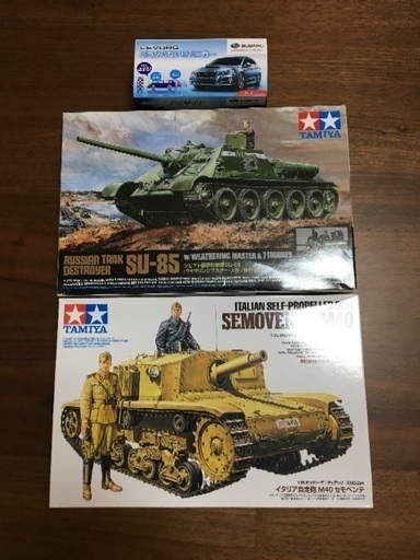 未開封プラモデル2セット ミニカーおまけ