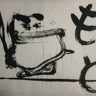 元気&やる気が出る「不思議な絵」