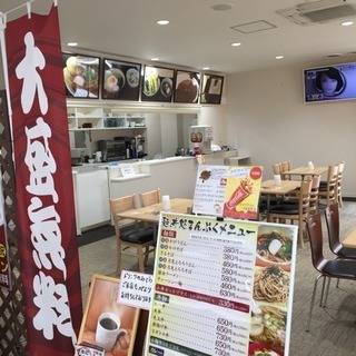 1月リニューアルオープン 週1、2h/日〜OKです☆の画像