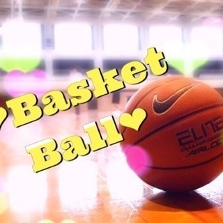 🌟ゆる〜く🌈わいわいバスケっ🏀✨