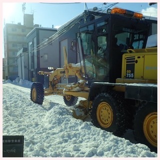 正社員・アルバイトの募集！！土木技術者、現場作業員の大募集！！未経験者大歓迎！！の画像