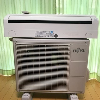 お買得です❗️17畳❗️取付込❗️FUJITSUエアコン