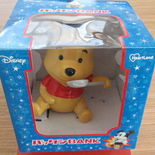 【終了しました】くまのプーさんのゲームと貯金箱の画像