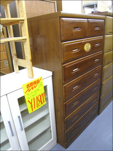 PayPay可 手稲リサイクル  ７段 タンス  上段２分割  ブラウンカラー ￥9,800