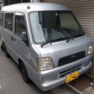 車検32年1月 スバル サンバーバン 現在交渉中