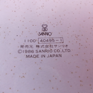 Brownies' Story サンリオ ブラウニーズストーリー。レトロ。美品。の画像