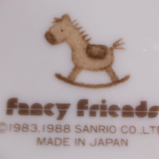 サンリオ　レアなプレート。の画像