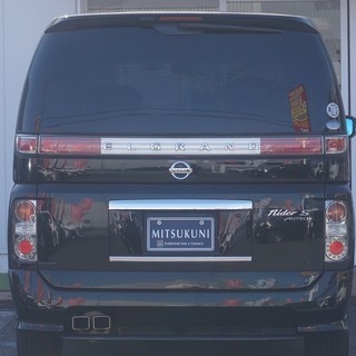 どなたでもクルマがローンで買えます！！　　くるまのミツクニ東京足立店祝２周年！！　「Ｗ紹介キャンペーン」「下取りキャンペーン」実施中♪♪　【エルグランド】の画像