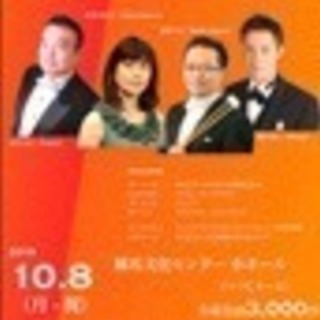 ピアノ個人レッスンの画像