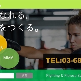 キッズクラス  放課後教室