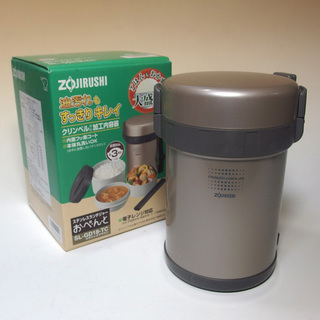象印 ランチジャー お弁当 ステンレスランチジャー SL-GD18 ZOJIRUSHI の画像