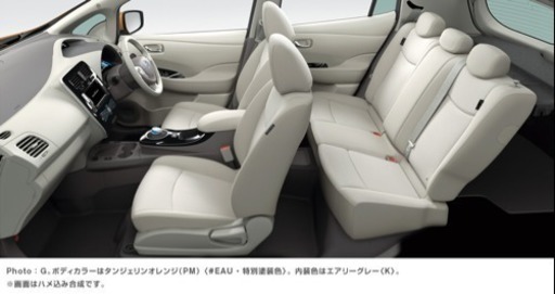 最終値下！日産リーフ前期用 本革黒 シートカバー全席 新品