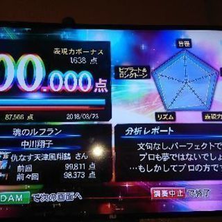 楽しくボウリングしましょう！ - スポーツ