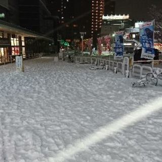 楽しくボウリングしましょう！ − 東京都