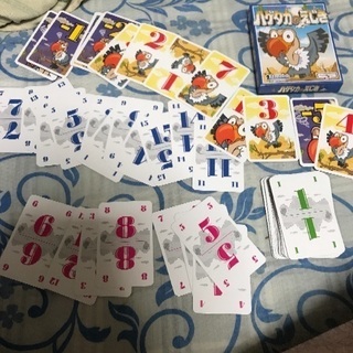 みんなでワイワイとボードゲームで遊びましょう‼️