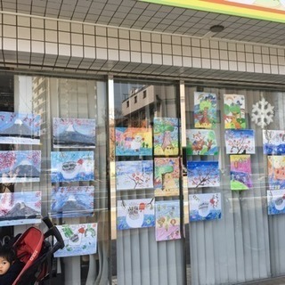 川口駅学童クラブ送迎運転手のお探しの画像