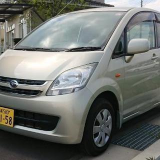 現状渡し処分価格￥190000