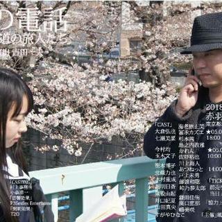 木村重成と言います。