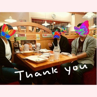 4/20（金）19時～♥日田deおしゃべりカフェ会 - 日田市