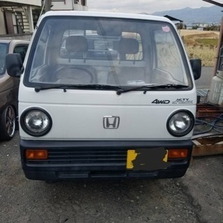 平成元年式 ホンダアクティ 4WD 軽トラックの画像