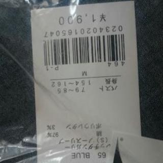 ユニクロ ストレッチ ダンガリー ノースリーブシャツ 未使用 Mサイズの画像