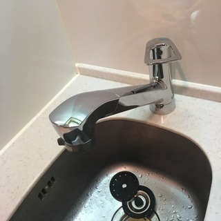 困った！に対応します