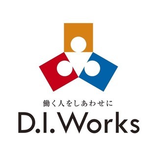 ◆正社員募集をしております。人材業界の経験者様、未経験者様ともに...