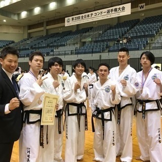 子供から大人まで、親子で！どうせやるならテコンドー ！守谷テコンドーの画像