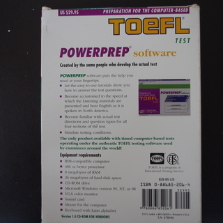 TOEFLテスト公式対策ソフトの画像