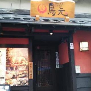 焼き鳥屋の接客業務の画像
