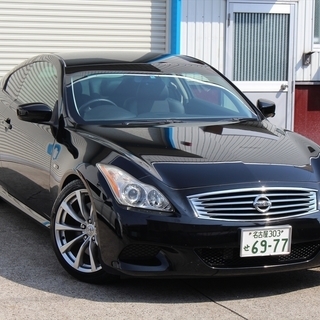 【車検30年12月　即納車可能】日産 スカイラインクーペ 3.7...