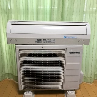 美品❗️6畳用❗️取付込❗️Panasonicエアコン