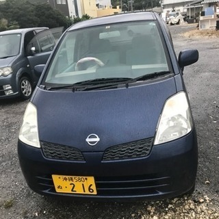 車検満タン！激安モコ！