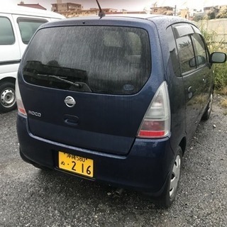 車検満タン！激安モコ！の画像