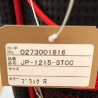 再度値下げします ゴルフ ラウンドクラブケース 未使用品の画像
