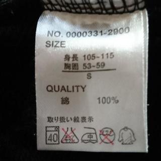 Body  Glove パーカーの画像