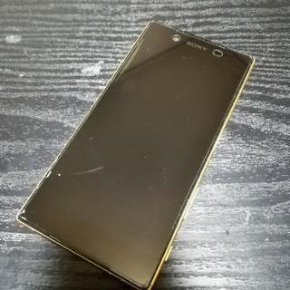 au Xperiaz5 sov32 ゴールド