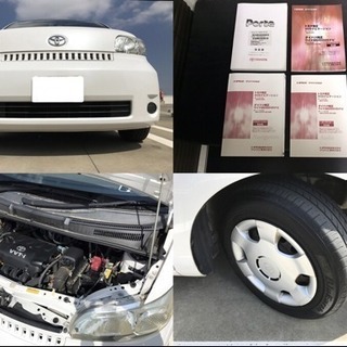 本車検たっぷり丸2年付き！H32/4迄！車検法定費用込み！ポルテ！の画像