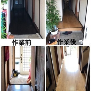 畳からフローリングへ 内装リフォーム店（所沢市 狭山市 新座市さいたま市入間市飯能市〜）の画像