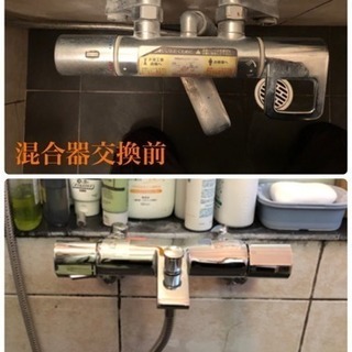 畳からフローリングへ 内装リフォーム店（所沢市 狭山市 新座市さいたま市入間市飯能市〜） - 地元のお店