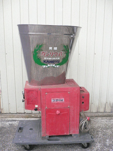 カンリウ式 研米機付精米機 ひかりM3 循環型精米機 玄米30kg 用