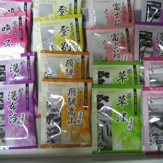 薬用入浴剤　名湯綴6種類(医薬部外品)（化粧箱入）TML-15の画像