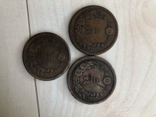 二銭  3枚. 明治9年2枚、明治10年1枚