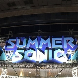 サマソニ2019行く方一緒に楽しみませんか？