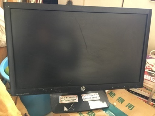 hp モニター使用感あり 本日のみ