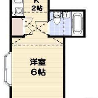  🉐初期費用３万円🙂都内で家賃２８０００円！５月末まで家賃無料！平山城址公園駅徒歩８分！ - 不動産