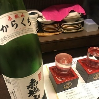 お酒好き仲間