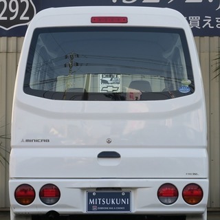 頭金・保証人いなくてもご相談下さい！！ミニキャブバン CS ハイルーフの画像