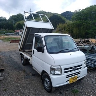 ホンダ  アクティダンプ 車検7月までフルタイム４WD 部品取りの画像